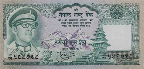 russian currency in nepal